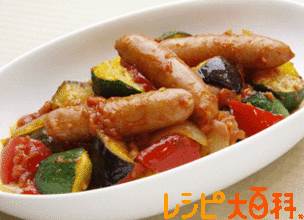 ごろごろ夏野菜のラタトゥイユ