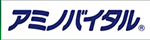 アミノバイタル