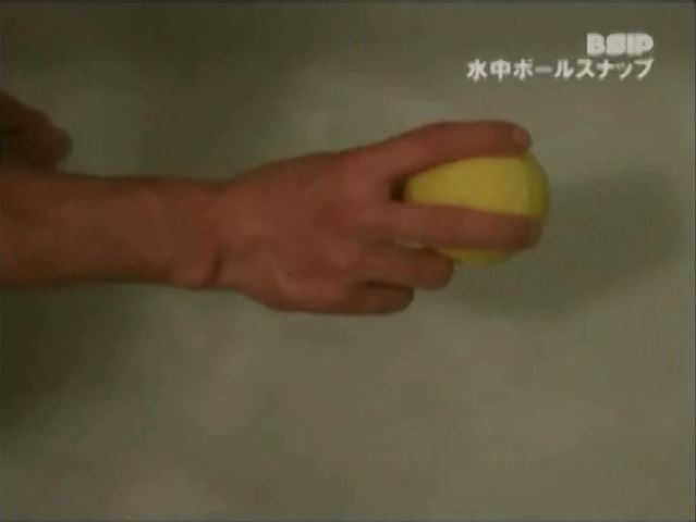 throw