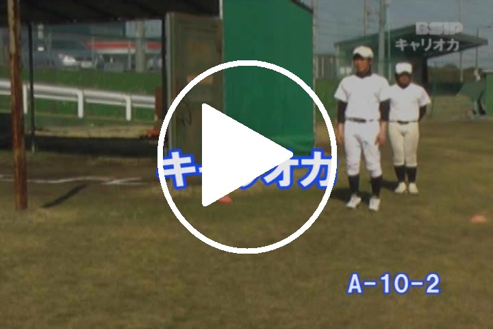 1位
