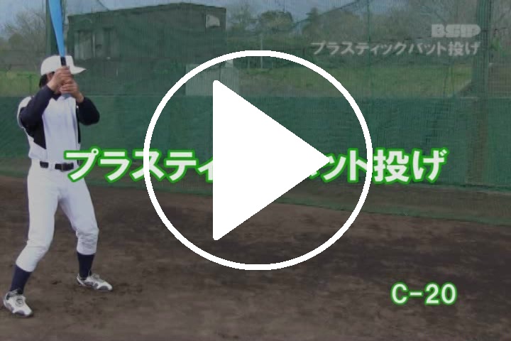 1位